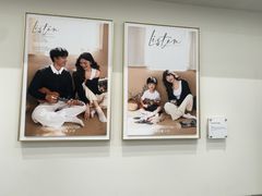 -海马体大师店(广州天汇广场IGC大师店)
