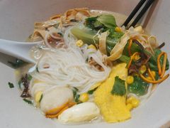 黄金蛋饺米线-米鲜剁椒米线(梅溪湖店)