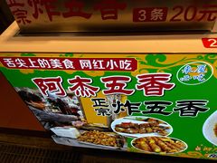 -老闽味姜母鸭·煎蟹闽菜餐厅(曾厝垵地标店)