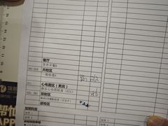 -瑞慈体检上海普陀机构