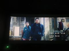 -CGV星星影城(颐堤港ScreenX店)