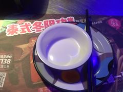 -匠子烤鱼(桫椤湾店)