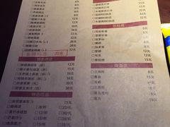 菜单-胖哥俩肉蟹煲(悦荟广场店)