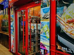 -济扶岛韩国海鲜汤제부도 해물탕(望京店)