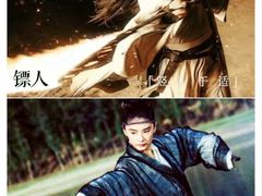 -华谊兄弟影院(IMAX洋桥店)