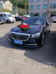 -宁波甬诚婚车(新典路店)