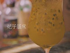 -The Cheebat 锌吧·Bistro(体育西店)