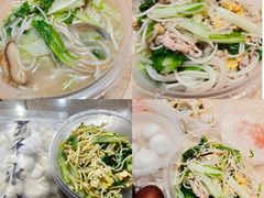 -久久元宵(延平路店)