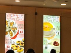 -万龙洲海鲜(南新仓店)