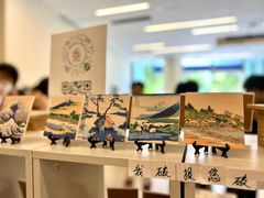 -南山博物馆