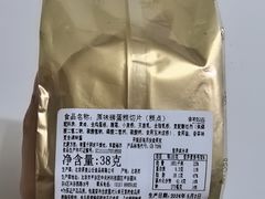 -M'CAKE(西单大悦城店)