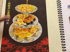 -游牧传奇新疆特色歌舞餐厅(红山新世纪购物广场店)