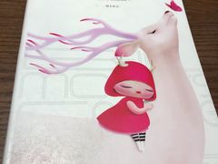 菜单-北李妈妈菜(鲁能城店)