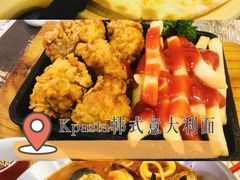 -Kpasta韩式意大利面