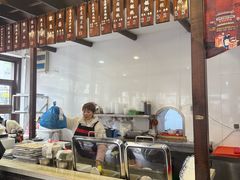 -长人馄饨铺(解放街店)