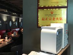 -黄门火锅(梦时代店)