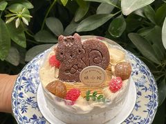 -绿小院(荔湾店)