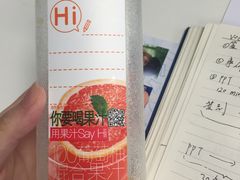 -潘国仙耳光馄饨(黄家阙路店)