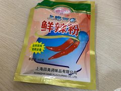-周震馄饨