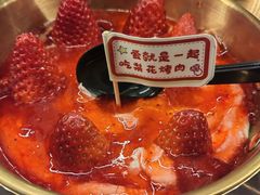 -梨花自助烤肉(乐宾店)