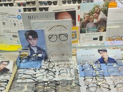 -美式眼镜·授权蔡司.依视路.尼康.豪雅.明月(人民广场店)