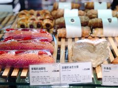 -多乐之日(和平伊势丹店)