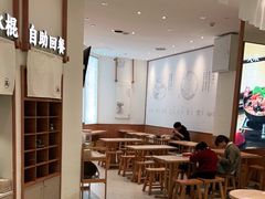 -小满手工粉(杭州滨江龙湖店)