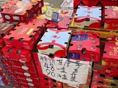 -上海浦南农副产品批发市场