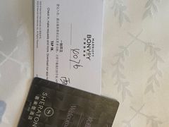 -海口喜来登酒店