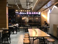大堂-冰泉豆浆馆(阳朔店)
