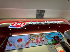 -DQ·蛋糕·冰淇淋(五棵松万达店)
