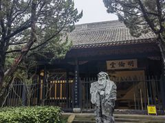-慈城孔庙