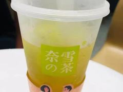 -奈雪的茶(漫广场店)