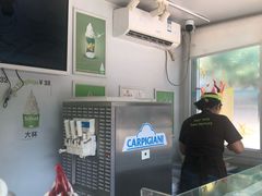 -Salud撒露欧洲冻酸奶(蓝色港湾店)