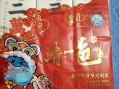 -盒马鲜生(西城时代店)