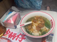 -万利记·长沙粉面小吃(京基水贝店)