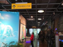 -苏州河梦清园环保主题公园