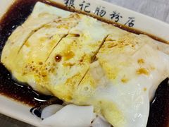 -银记肠粉店(市二宫店)