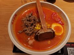 -味千拉面(广州白云机场T1西二店)