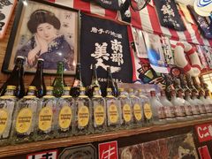 -平成屋· Late Night 食堂(四川北路店)