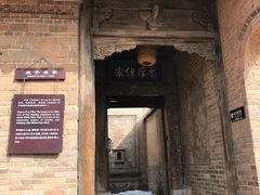 -白鹿原影视城