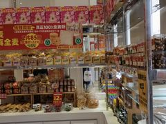 -味多美蛋糕(静安庄店)