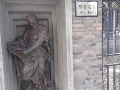 -平安桥天主教堂