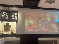 -新太二·鲜料川菜(智慧城广百店)