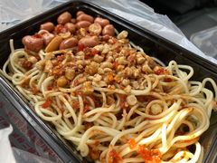 乔伯凉面-乔伯凉面(白沙路店)