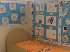 -吉的堡幼儿园(上海金山英慈园)