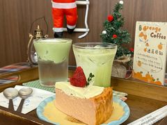 -大橘咖啡(坂田店)