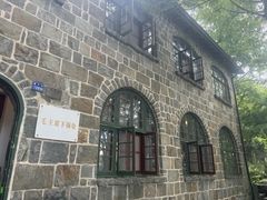 -莫干山风景区