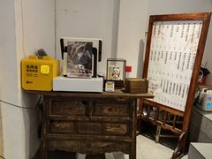 -甜心闲生传统手工冰粉(奎星楼店)