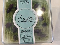 -7cake榴莲千层蛋糕(松江店)